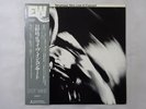 Terumasa Hino Live In Concert East Wind EW-8016 Japan  VINYL LP OBI