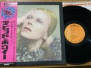 DAVID BOWIE - HUNKY DORY - JAPAN TRANSLUCENT 12