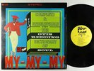 Otis Redding - Dictionary Of Soul: Complete & Unbelievable LP - Volt VG+ Shrink
