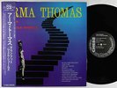 Irma Thomas  - Down At Muscle Shoals LP - Chess Japan VG++ Obi