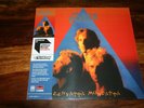 The Police Zenyatta Mondatta LP Vinyl 2018 Half Speed Mastering Abbey Road