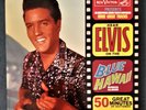 Elvis Presley Vinyl LP Blue Hawaii FTD Follow That Dream 2009 VERY RARE