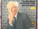 BARTOK: THE SIX STRING QUARTETS. TOKYO STRING QUARTET. DIE 6 STREICHQUARTETTE