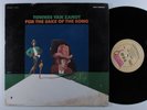 TOWNES VAN ZANDT For The Sake Of The Song POPPY LP  