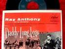 EP Ray Anthony: Daddy Longlegs (Soundtrack)