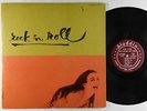 V/A - Rock 'n' Roll With Rhythm And Blues LP - Aladdin  Mono DG