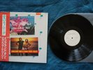England Dan and John Ford Coley- Just Tell Me You Love Me Vinyl LP VIM 6249