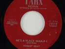 August Heat 