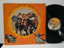 G/EX Creation of Sunlight 1968 ORIGPsych Pop Holy Grail OR Brazil Pirate Records