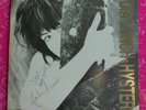Lydia Lunch,Signed 2XLP+Ticket,Hysterie,UK 1986 1stP Widowspeak WSP8 A1,B1,C1,D1