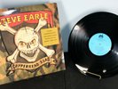 STEVE EARLE - COPPERHEAD ROAD - VINYL RECORD ALBUM