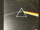QUADROPHONIC Pink Floyd Dark Side Of The Moon Vinyl Record UK Press Q4SHVL 804