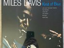 New MFSL MILES DAVIS Kind of Blue MOFI 2x45 LP Mobile Fidelity 2020 Version 180g