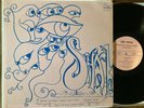 THE SMACK - SELF-TITLED - RARE 1968 PRIVATE LABEL LP audio house AH-14668 s/t