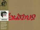 MARLEY, Bob & THE WAILERS - Exodus (half speed remastered) - Vinyl (LP)
