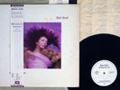 KATE BUSH HOUNDS OF LOVE EMI EMS-91113 Japan OBI VINYL LP