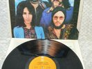 Looking Glass - Subway Serenade Vinyl LP 1973 - AL 32167 EX/EX Gatefold