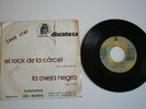 LONE STAR - EL ROCK DE LA CARCEL, 7