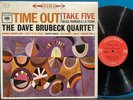 DAVE BRUBECK TIME OUT VG++/NM- ORIG 1966 2-EYE 360 SOUND LABELS SHRINK TAKE FIVE