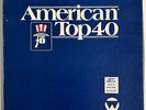 1981 11-28 AMERICAN TOP 40 CASEY KASEM RADIO STATION BOXED LP RECORD SET - AT40