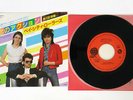 BAY CITY ROLLERS PIECE OF ACTION OVERSEAS YE-22-V Japan VINYL 7