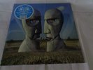 PINK FLOYD THE DIVISION BELL LIMITED EDITION BLUE VINYL UK RELEASE NEW SEALED