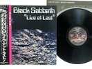 Black Sabbath Live At Last Nems SP25-5009 Japan OBI VINYL LP