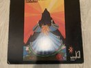 Mountain Climbing  Windfall Records VG+