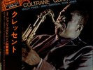 The John Coltrane Quartet / Crescent - VG+ - LP, Album, RE, Gat