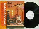 Kingfish Live 'N' Kickin' United Artists GP-524 Japan OBI White Label Promo NM