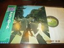 THE BEATLES ABBEY ROAD MINT TOSHIBA PRO USE VINYL RECOR OBI-LYRICS THE ABSOLUTE