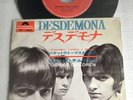 JOHN'S CHILDREN DESDEMONA JAPAN 7INCH