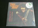 THIN LIZZY  CELTIC ROCKER IN THE EAST  LIMITED COLORED EDITION  2LP