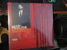 NEW/SEALED-2 LP VINYL RECORD ALBUM-EMINEM-MUSIC TO BE MURDERED BY-SLIM SHADY-RAP