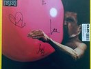 IDLES Ultra Mono Vortex Signed Vinyl