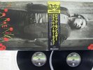 Graham Parker And The Rumour ?The Parkerilla Vertigo ?15PR 5/6 Japan OBI NM