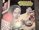 MF DOOM - MM...FOOD Vinyl, Black 2 x Vinyl LP (used twice, not sealed)