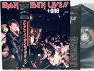 IRON MAIDEN LIVE +ONE OBI EMI EMS-41001 VINYL JAPAN LP