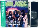 OVERKILL TAKING OVER OBI ATLANTIC P-13502 VINYL JAPAN LP