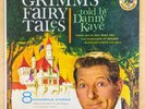 GRIMM'S FAIRY TALES - DANNY KAYE - ORIGINAL NEAR MINT GOLDEN RECORDS LP