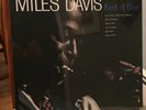 Miles Davis Kind Of Blue MFSL 45 RPM 2 Disc Set. *SEALED* Free Fed Ex Shipping