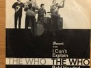 The Who I Can't Explain Brunswick 12 294