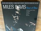 MILES DAVIS Kind of Blue SEALED 2x 45rpm Mobile Fidelity MFSL MOFI LP SET #19111