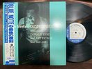 MINT  DIZZY REECE BLUES IN TRINITY BLUE NOTE BST OBI 84006 STEREO JAPAN Vinyl LP