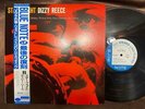 MINT  DIZZY REECE STAR BRIGHT BLUE NOTE BST 84023 OBI STEREO JAPAN Vinyl LP