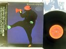 NICK MASON & RICK FENN PROFILES CBS/SONY 28AP 3075 Japan OBI VINYL LP