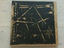 Zoviet France - Mohnomishe Do LP REDLP 40 1984 Industrial Atonal