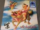 STONE TEMPLE PILOTS PURPLE VINYL NEW  LIMITED EXCLUSIVE BLUE SPLATTER LP