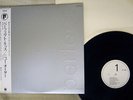 NEW ORDER PERFECT KISS WARNER YW-7429-AX Japan OBI PROMO VINYL 12