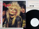 HANOI ROCKS TWO STEPS FROM THE MOVE MERCURY 25PP-137 Japan OBI PROMO VINYL LP